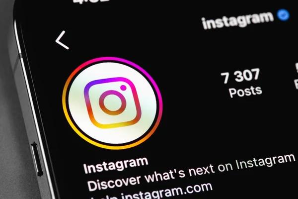 Best Free IG Viewer for Private Accounts – Gwaa